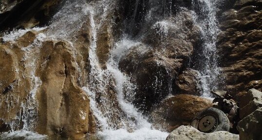 Une cascade du canyon de la Vence