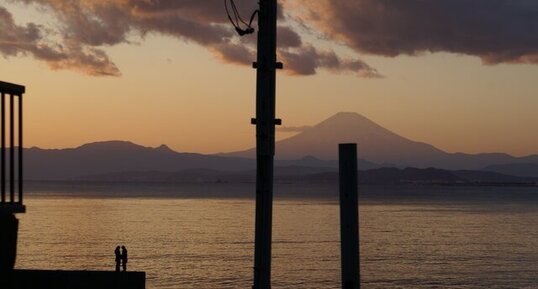 Fuji San